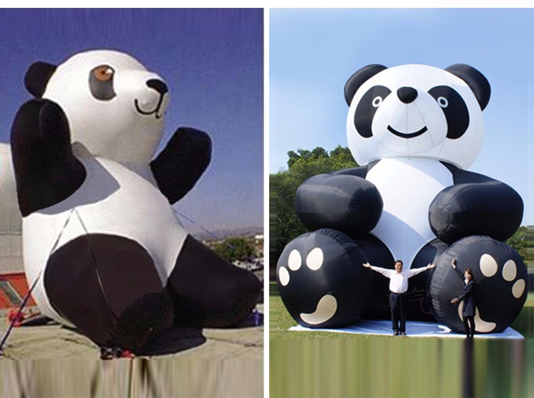北碚熊猫固定吉祥物